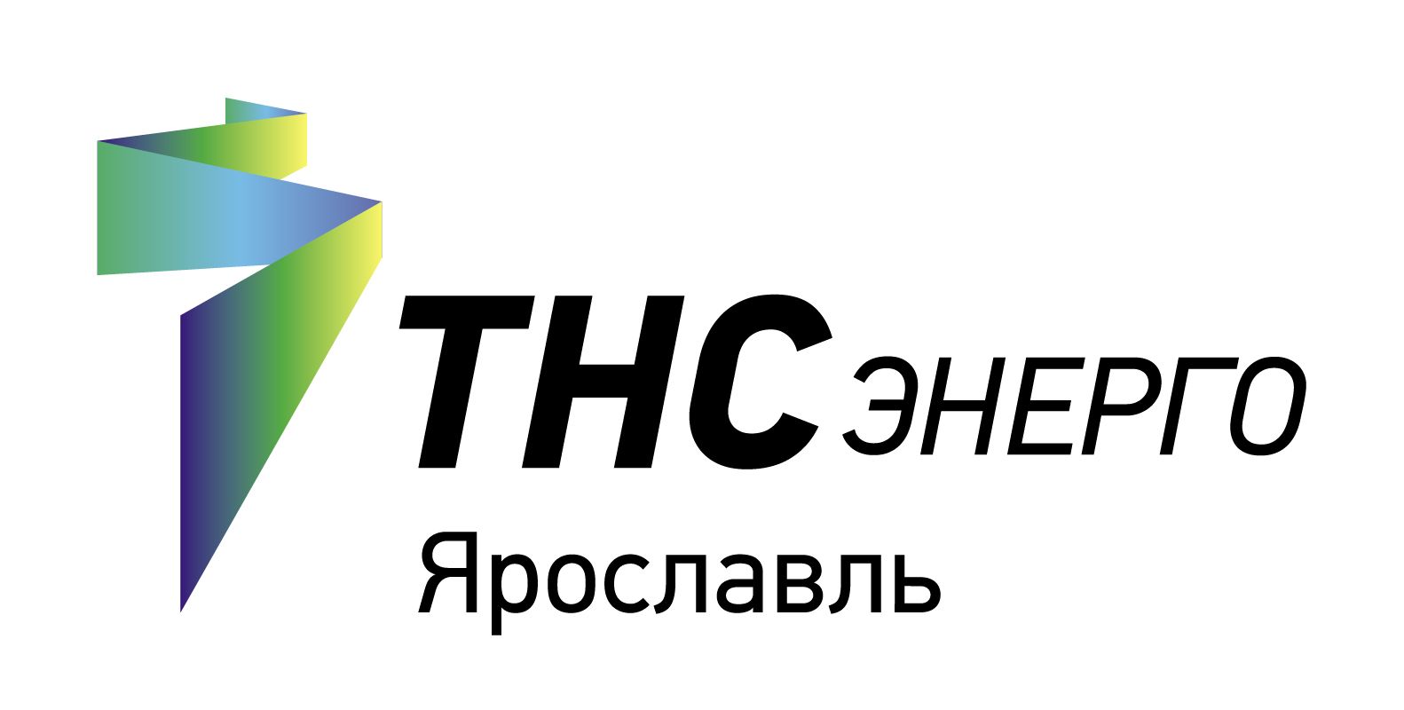 ТНС энерго Ярославль