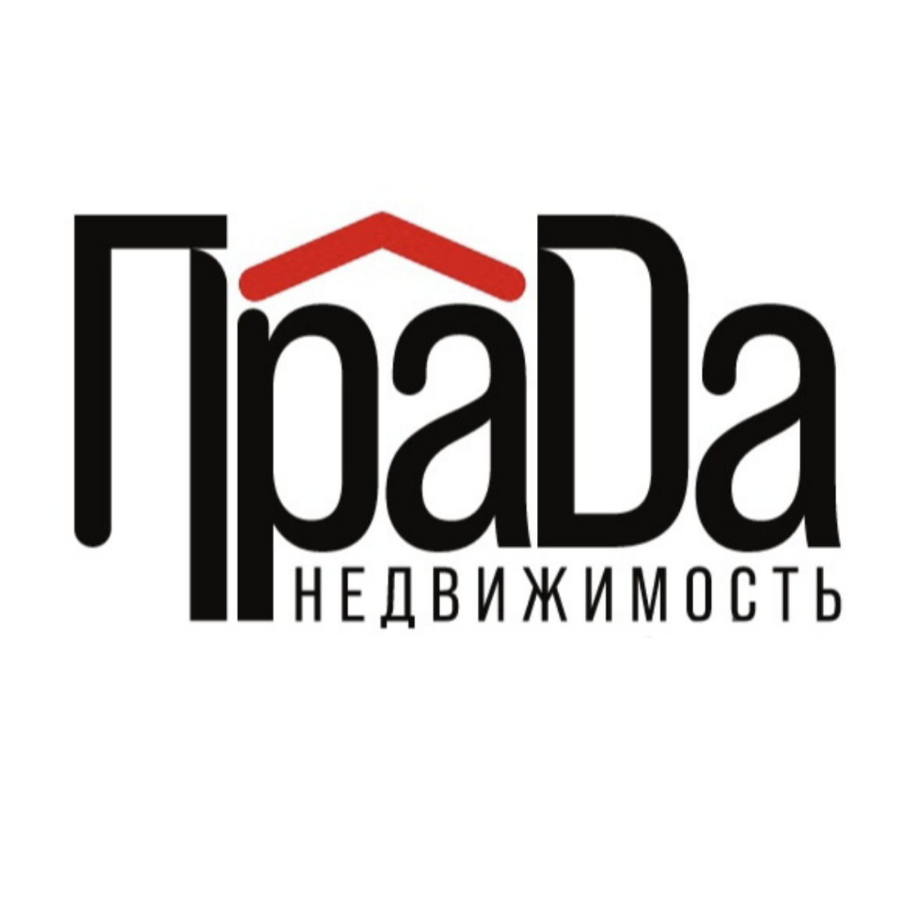 ПраDa-Недвижимость
