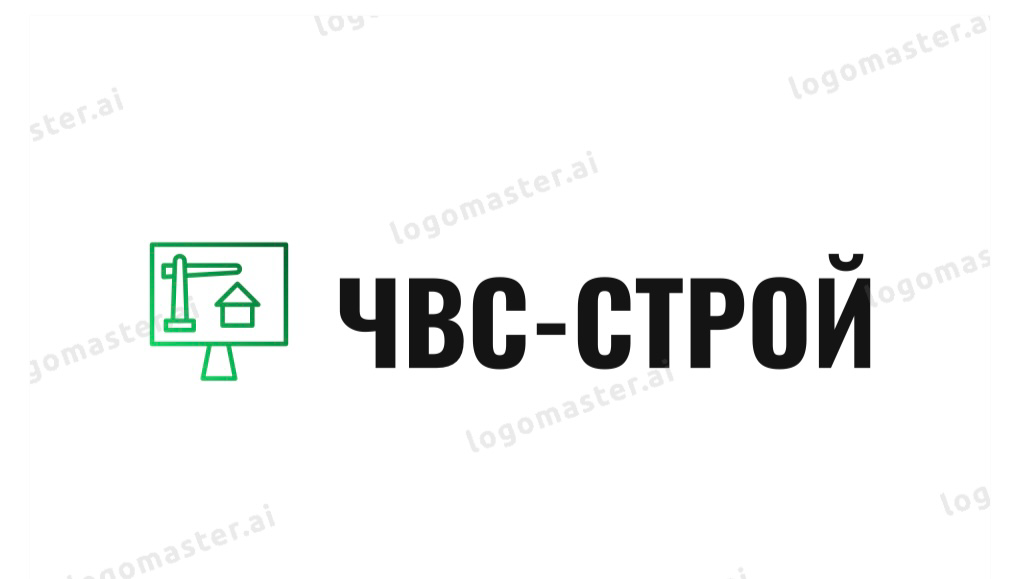 Чвс-Строй