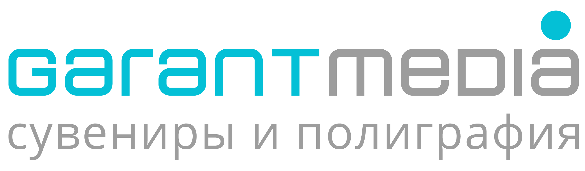 Гарант Медиа