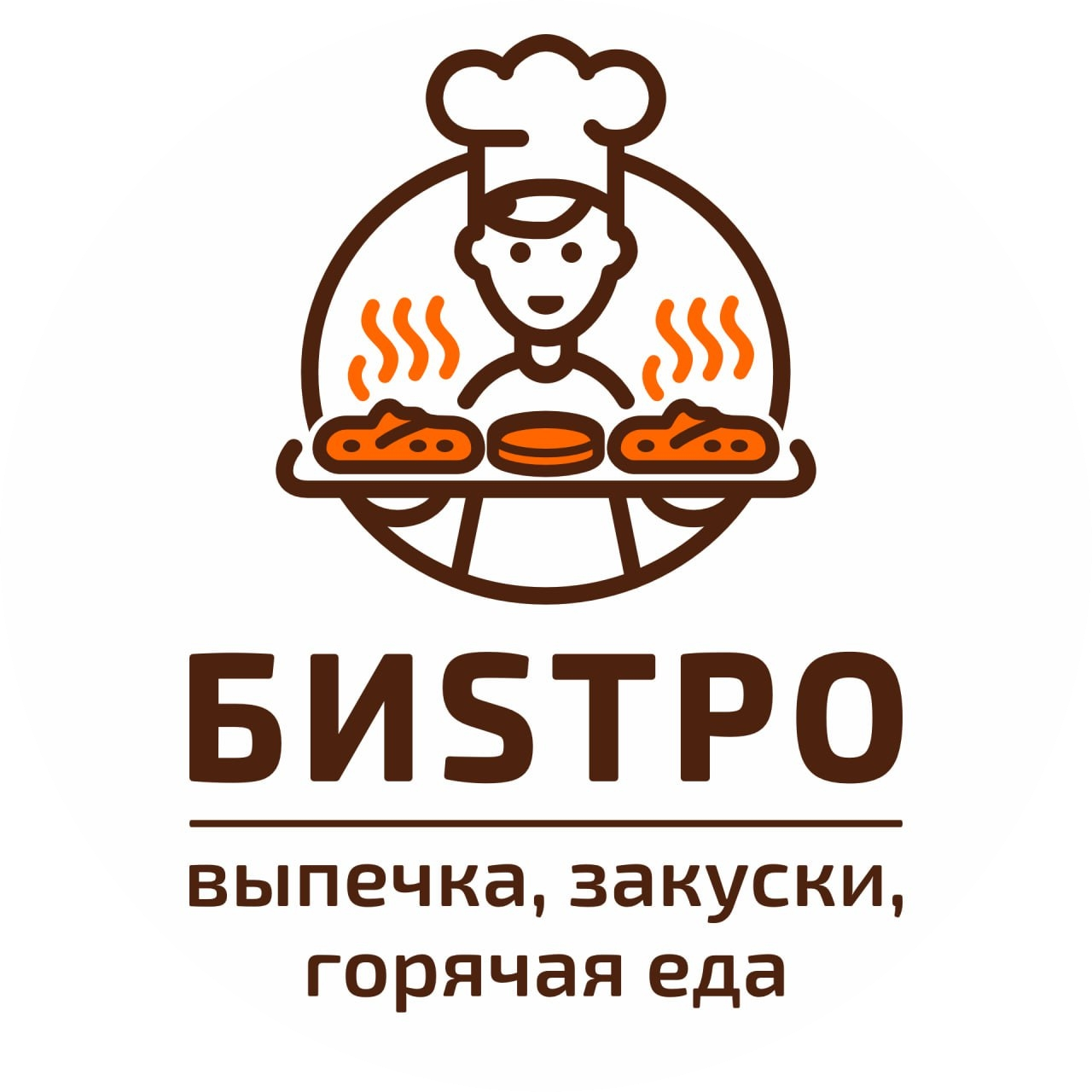 Тарновская Светлана Николаевна