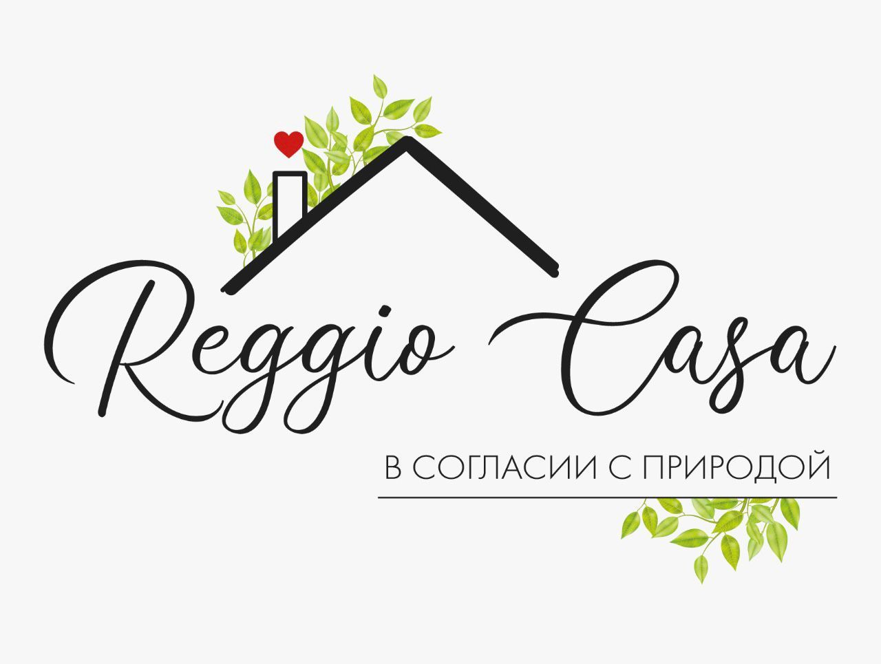 Reggio Casa