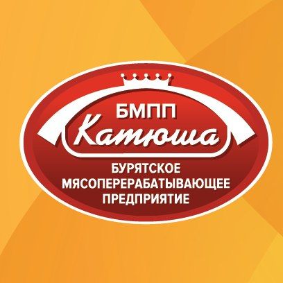 Бурятская торговая компания