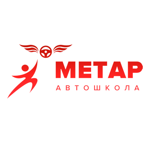 ЧОУ ДПО Метар