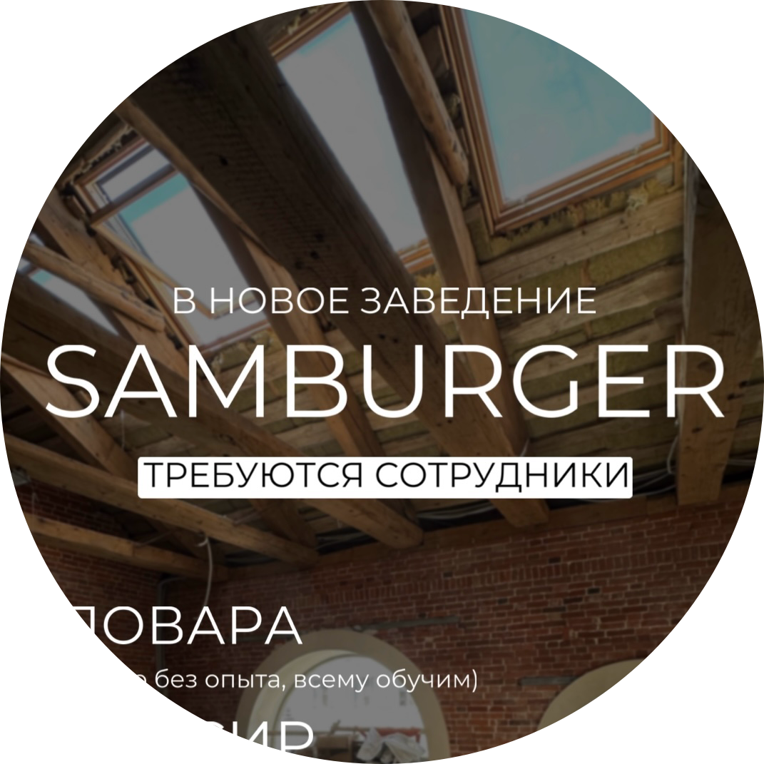 Сафарян Виктория Гарегиновна