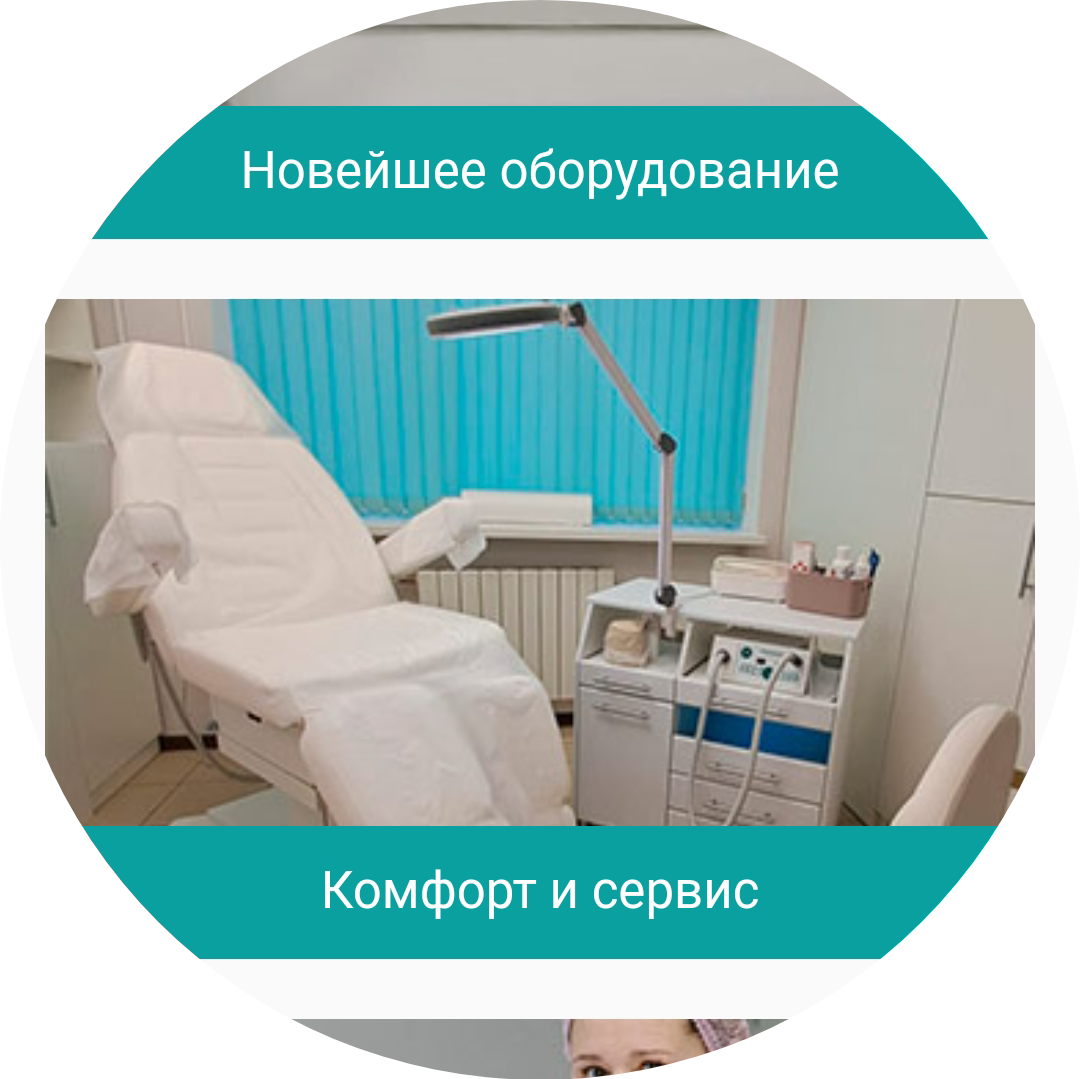 Сытикова Татьяна Николаевна