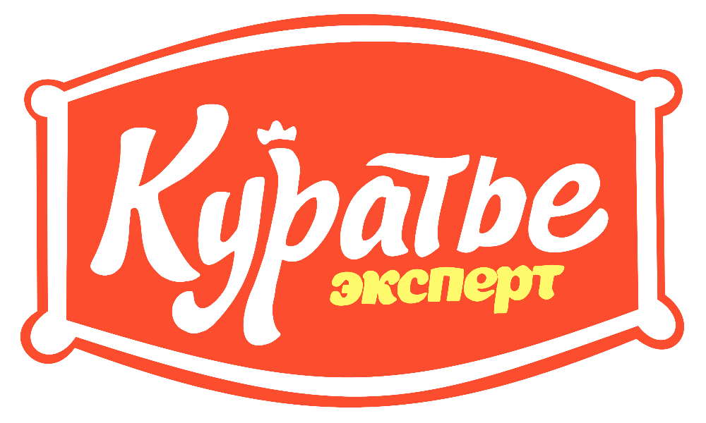 Куратье