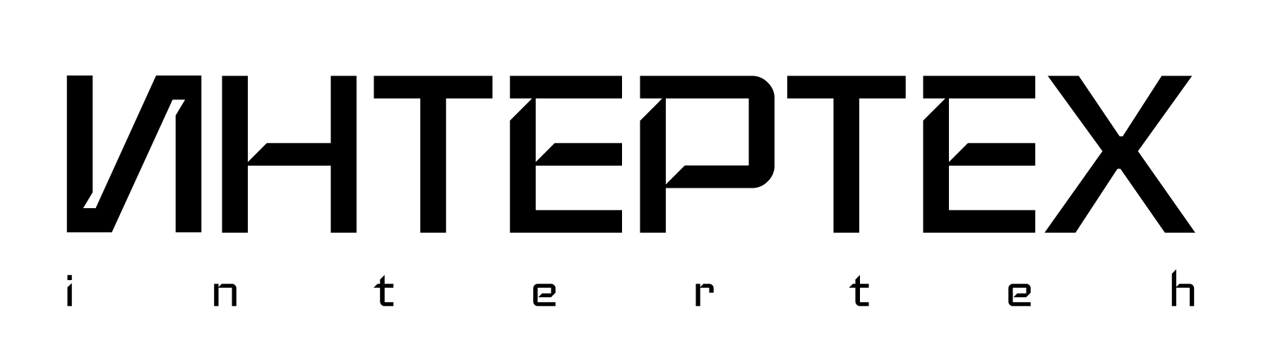 Интертех