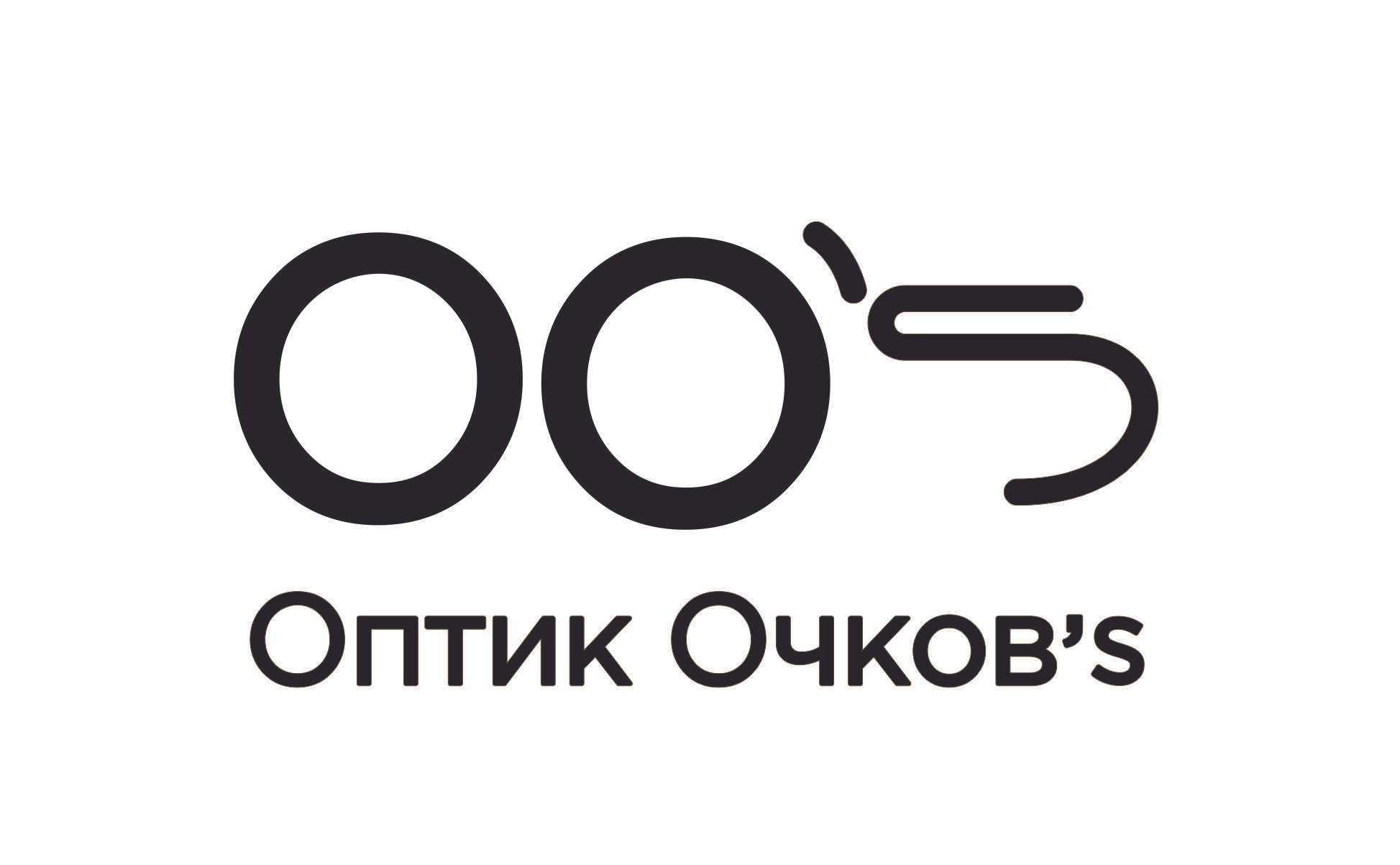 Оптик Очков`S
