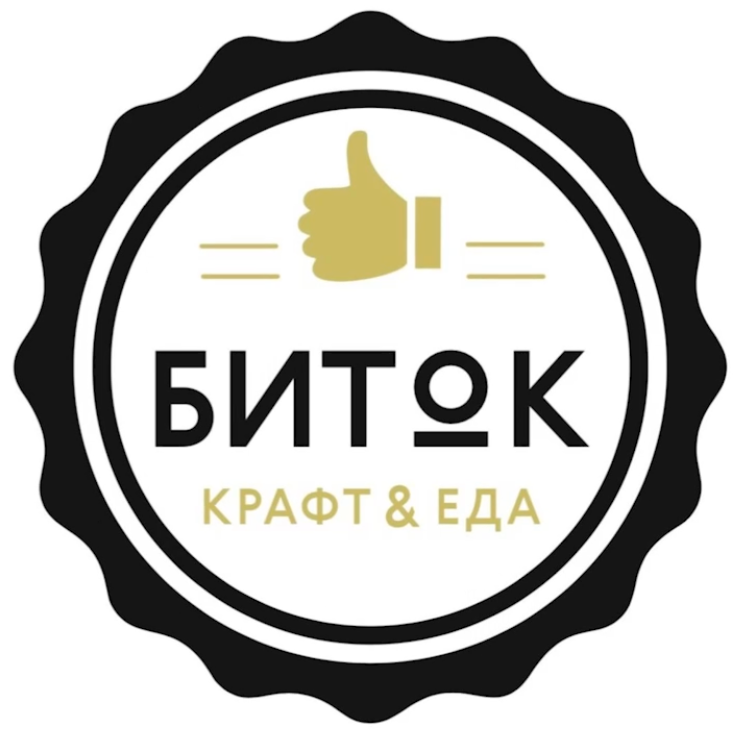 Биток Крафт&еда