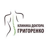 Клиника на Волхонке