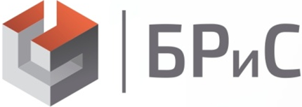БРиС