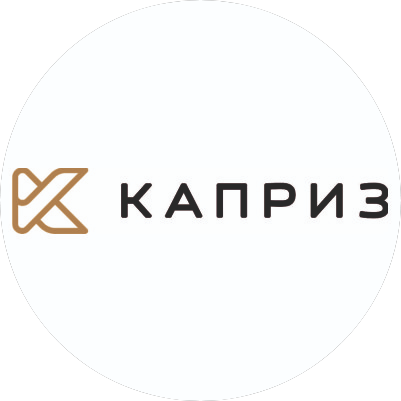 ТСП-КАПРИЗ