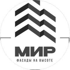 МИР