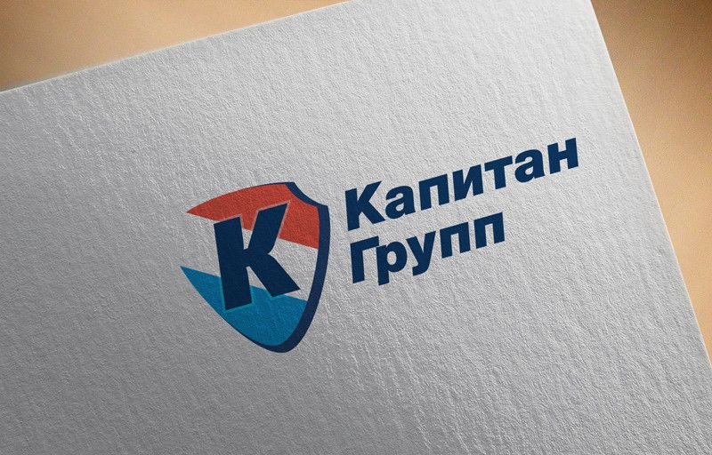 Капитан Групп