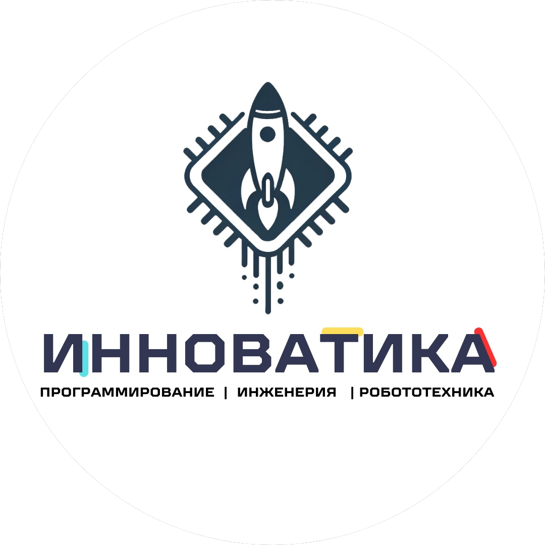 Школа ракетостроения Инноватика