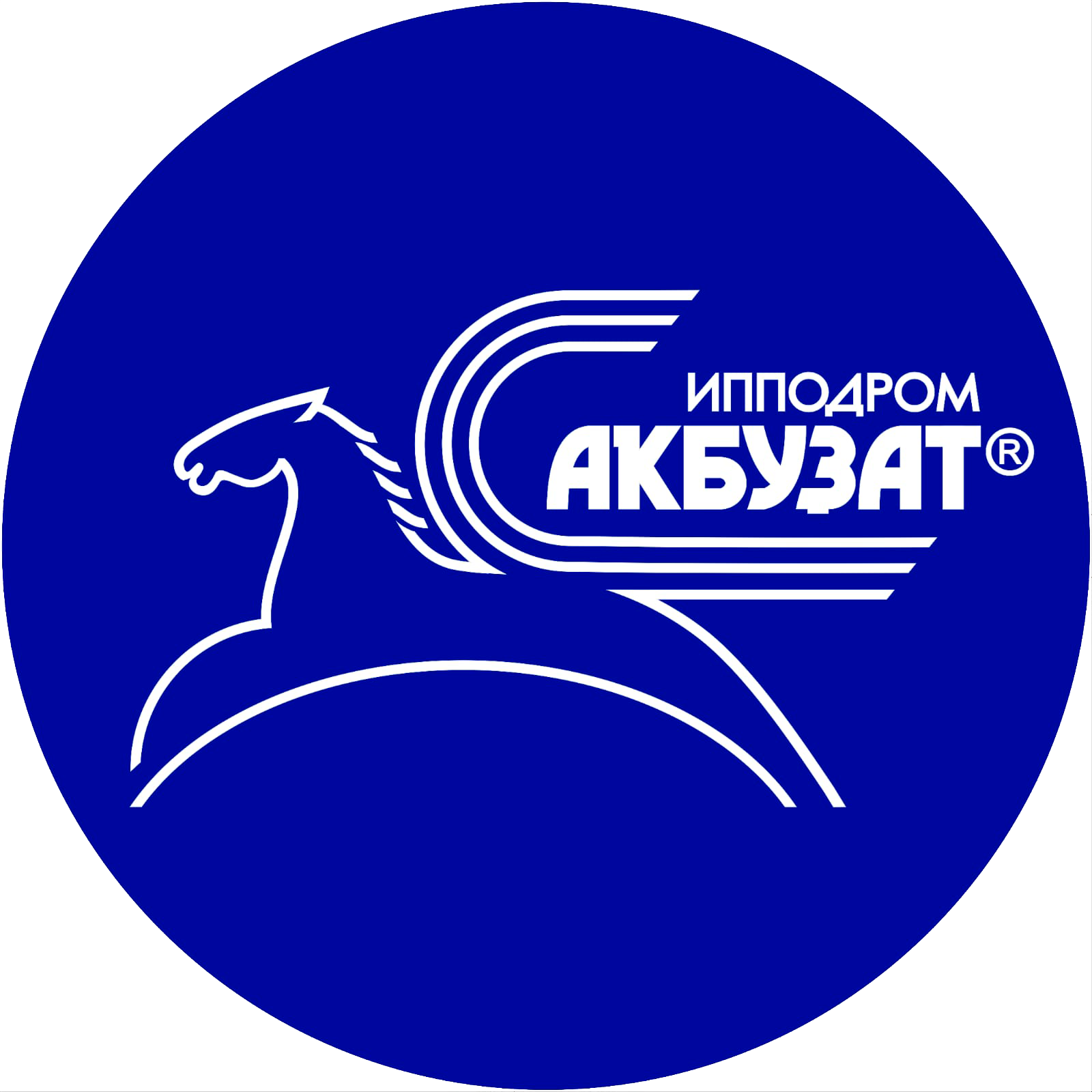 ГАУ ЦК РБ ККС АКБУЗАТ