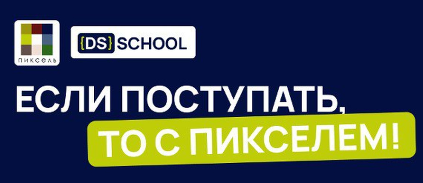 Костромина Лидия Михайловна