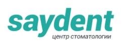 Сайдент