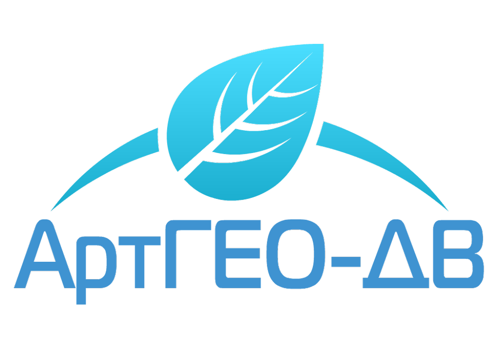 АртГЕО-ДВ