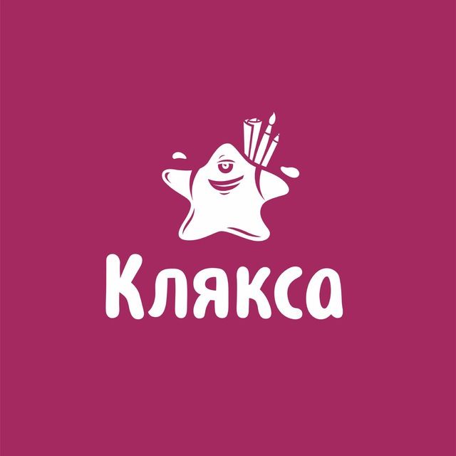 Клякса