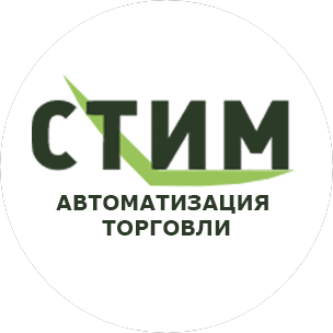Стим