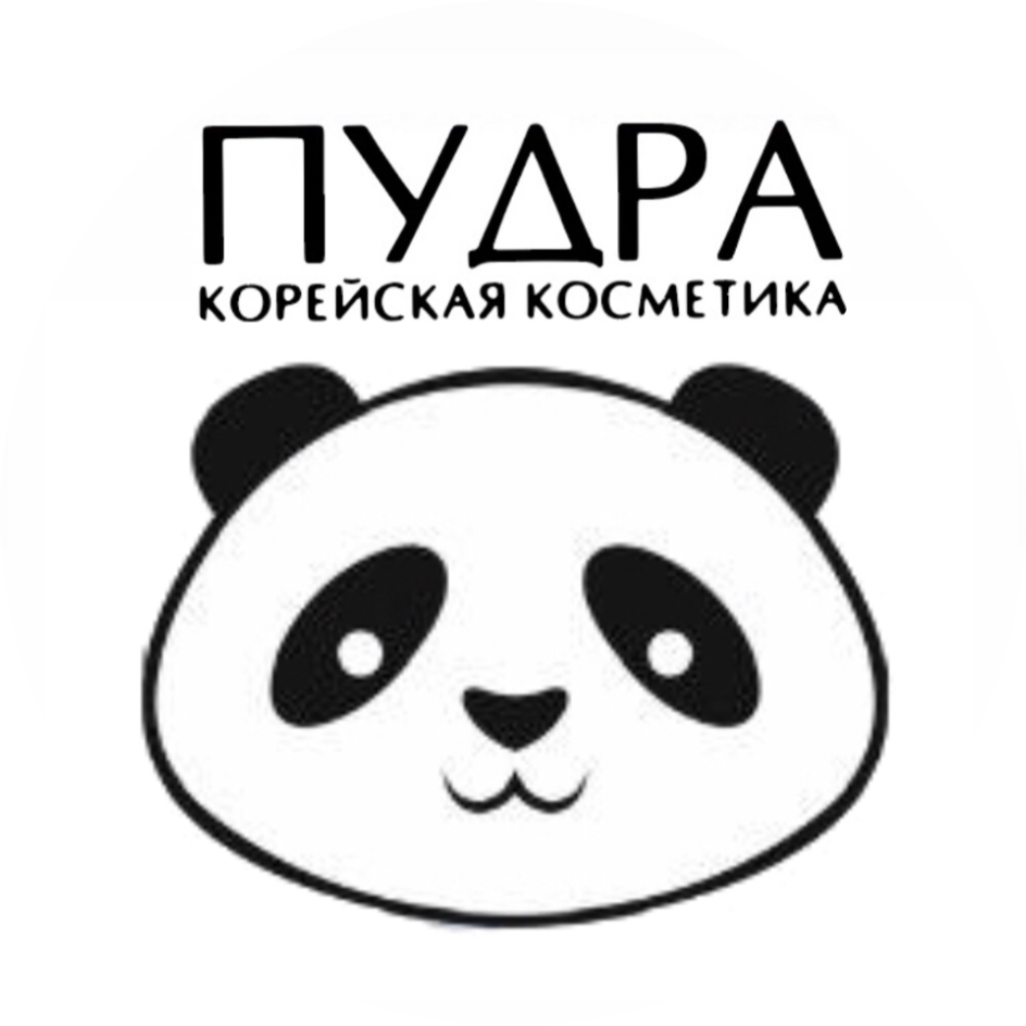 Торговая сеть Пудра