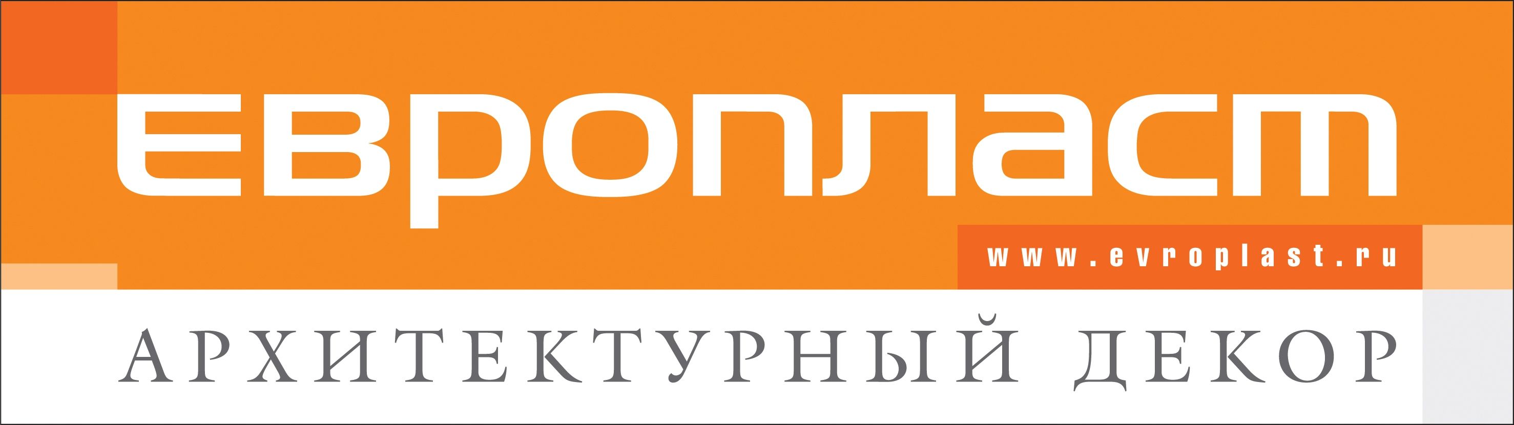 Декор