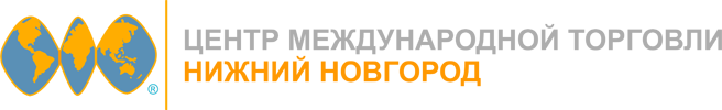 Центр международной торговли