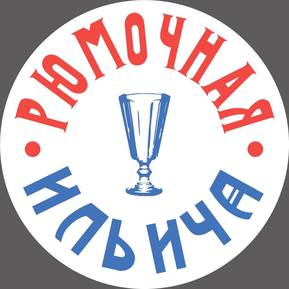 Рюмочная Ильича