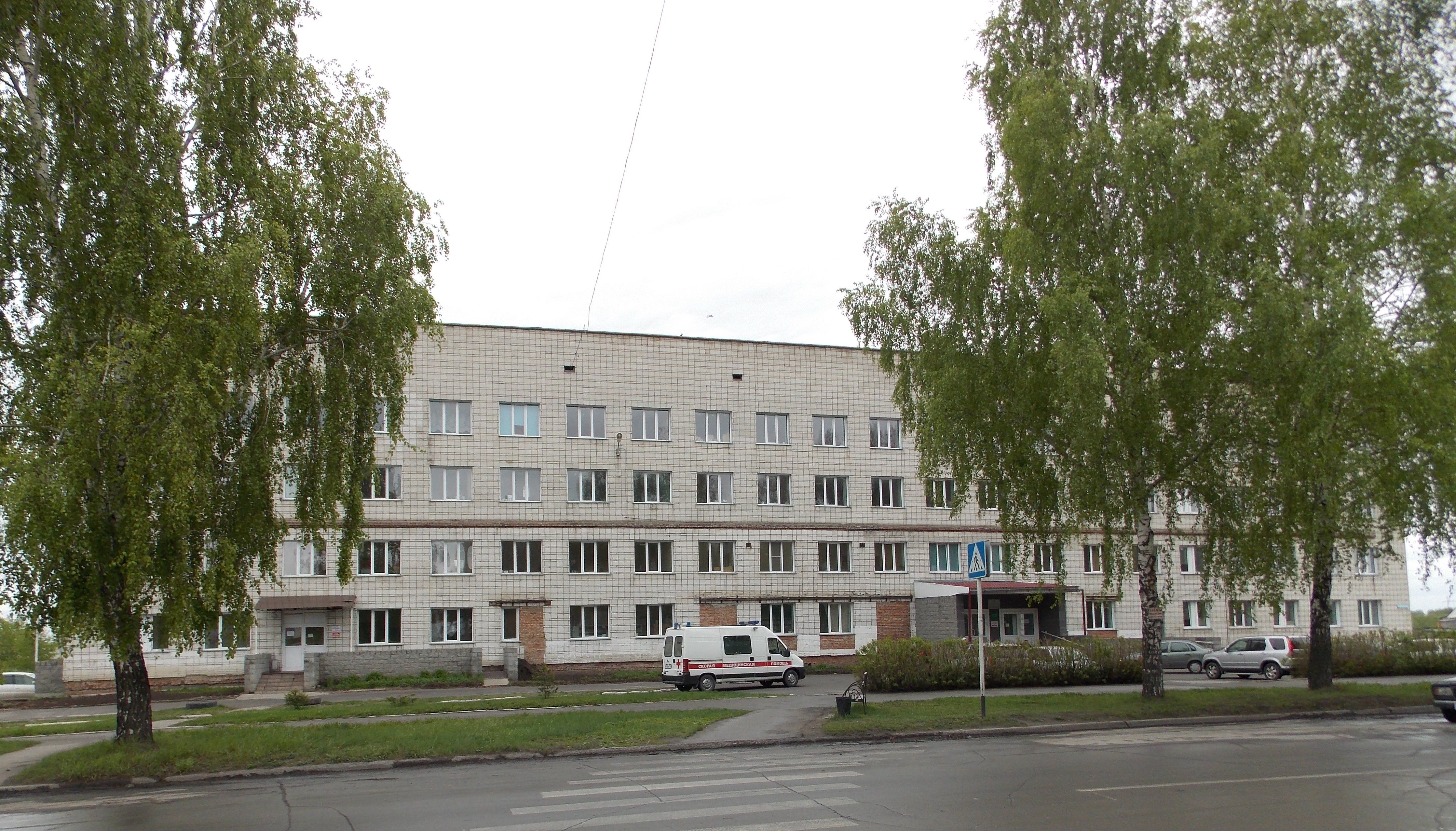ГБУЗ НСО Линевская РБ