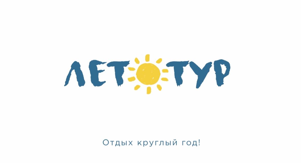 Александрова Екатерина Сергеевна