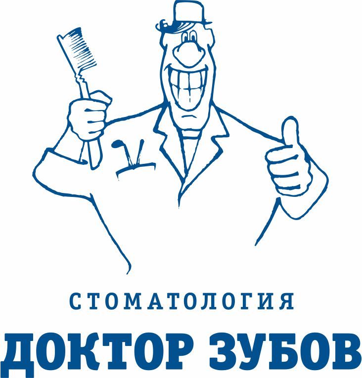 Стоматолог +
