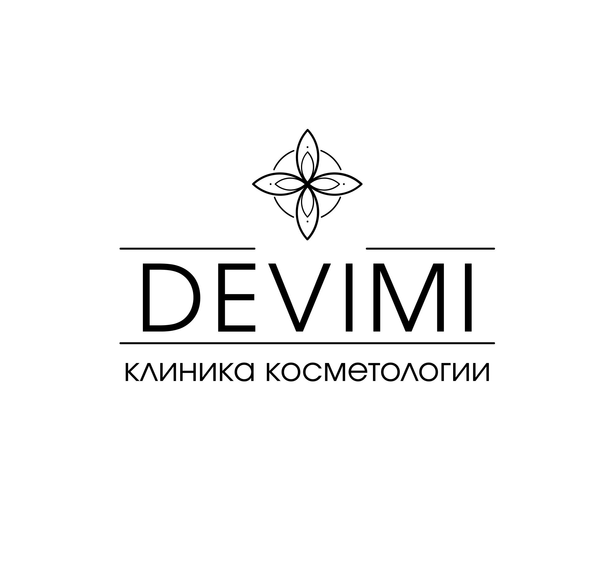 Клиника косметологии DEVIMI