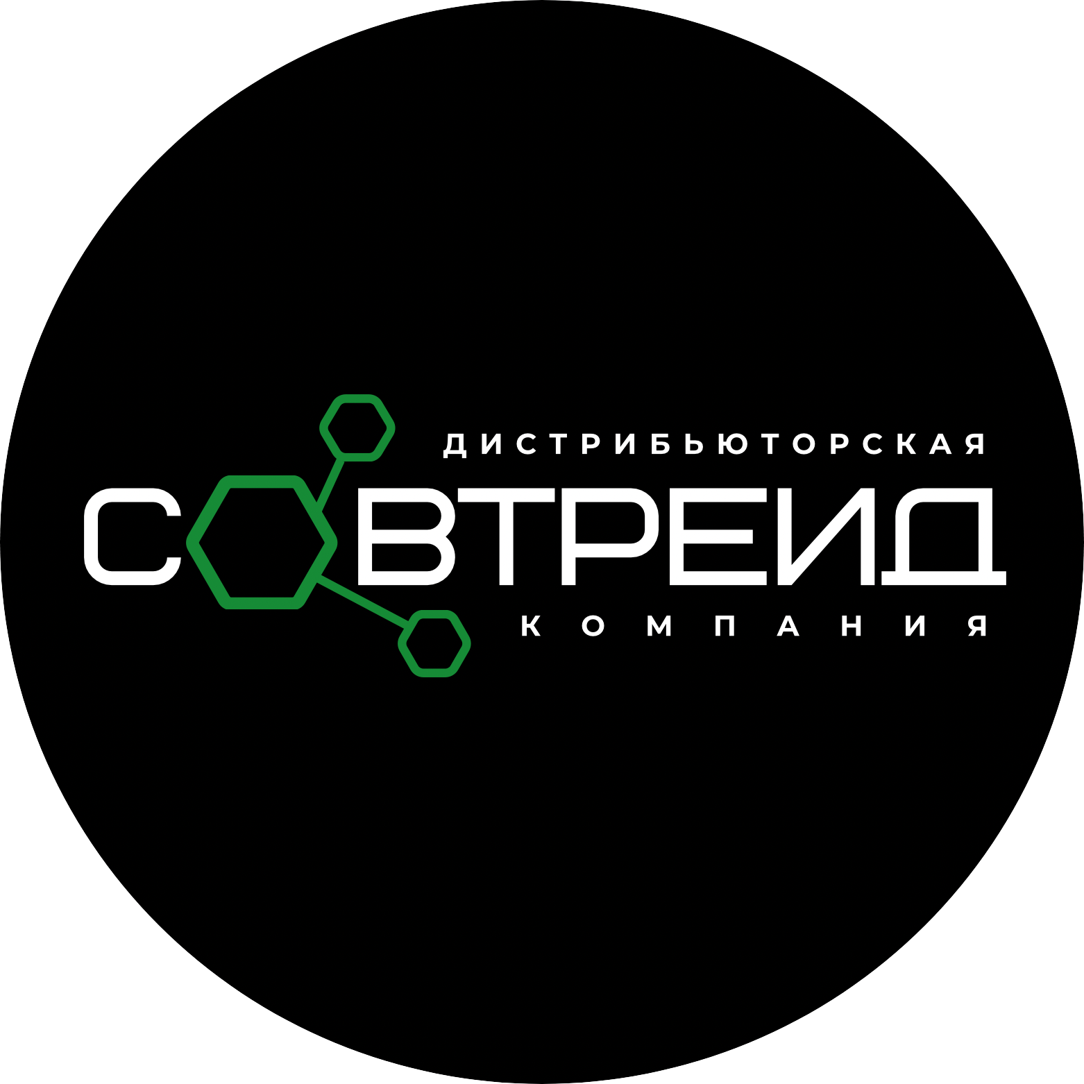 Созаев Олег Владимирович