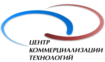 Центр коммерциализации технологий