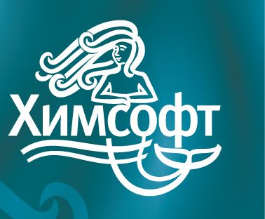 Химсофт