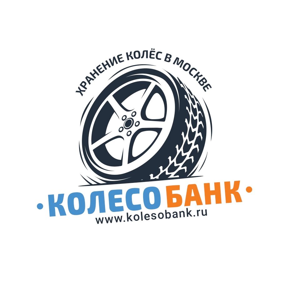КОНСУЛ МОТОРС