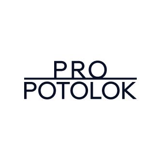 Про.Потолок