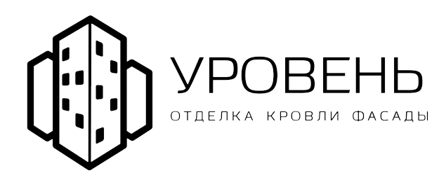 ПСК Уровень