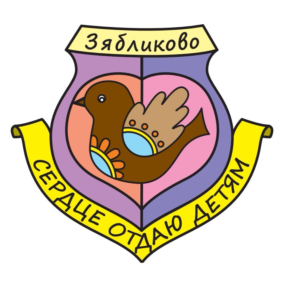 ГБОУ Школа № 2116