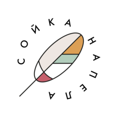 Сойка напела