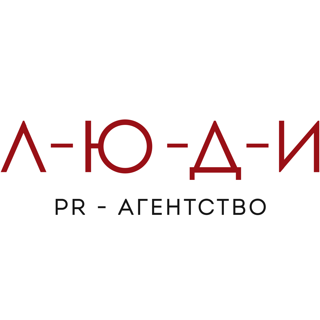 PR-агентство Люди