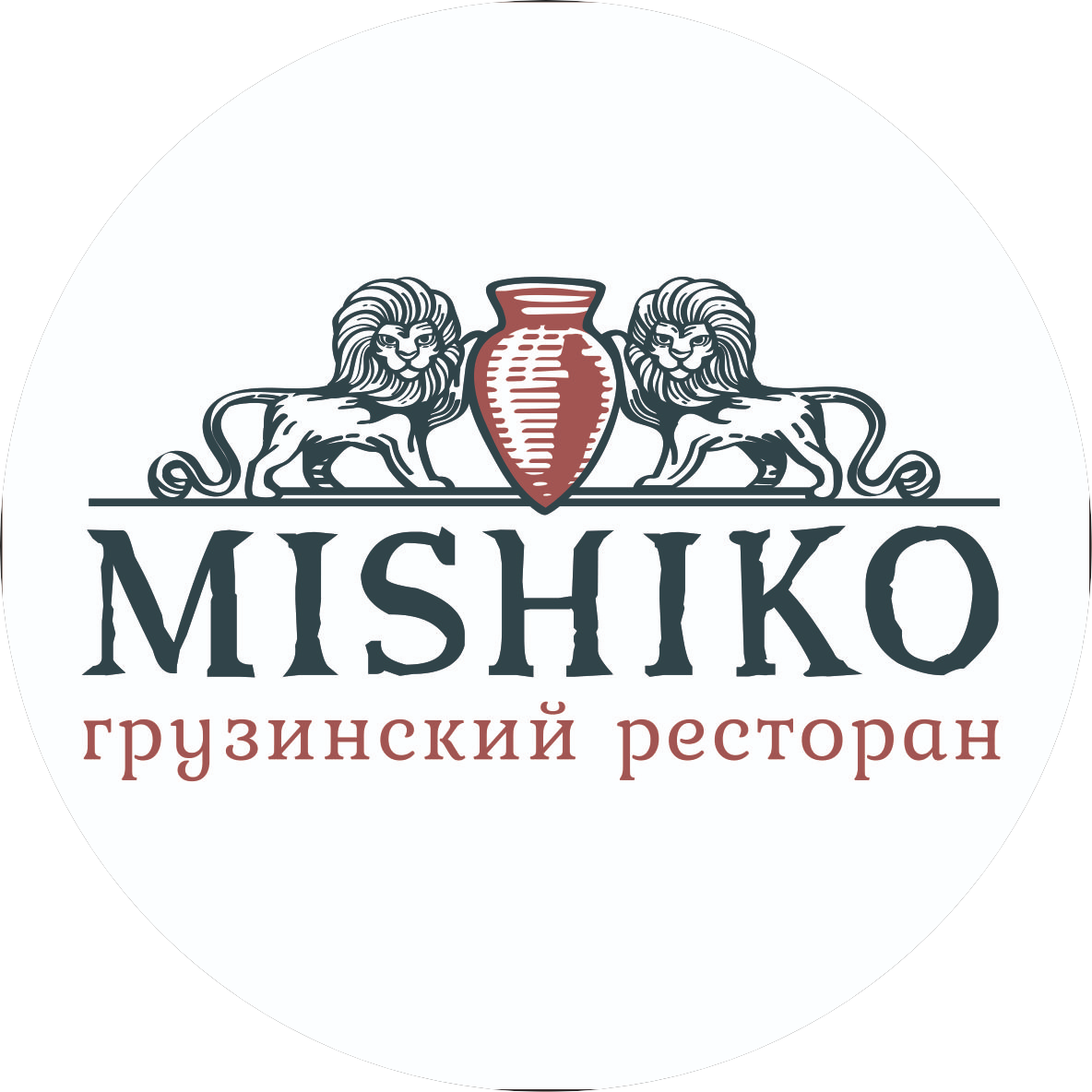 МИШИКО