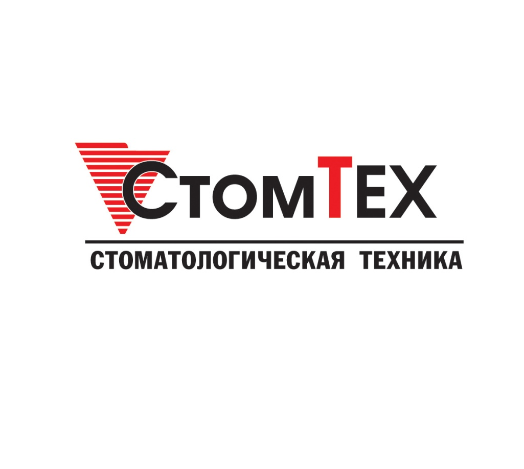 Стомтехника