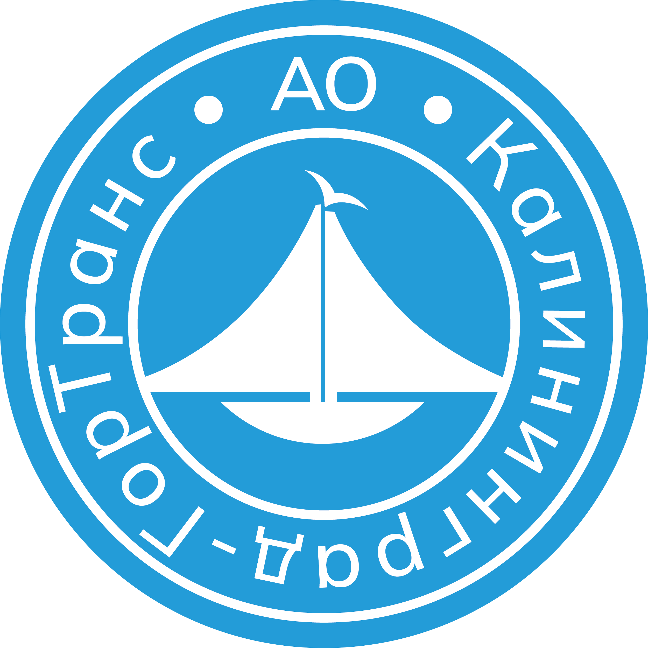 Калининград-Гортранс