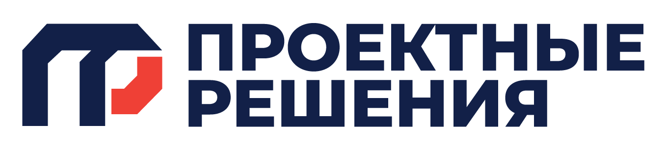 Проектные Решения