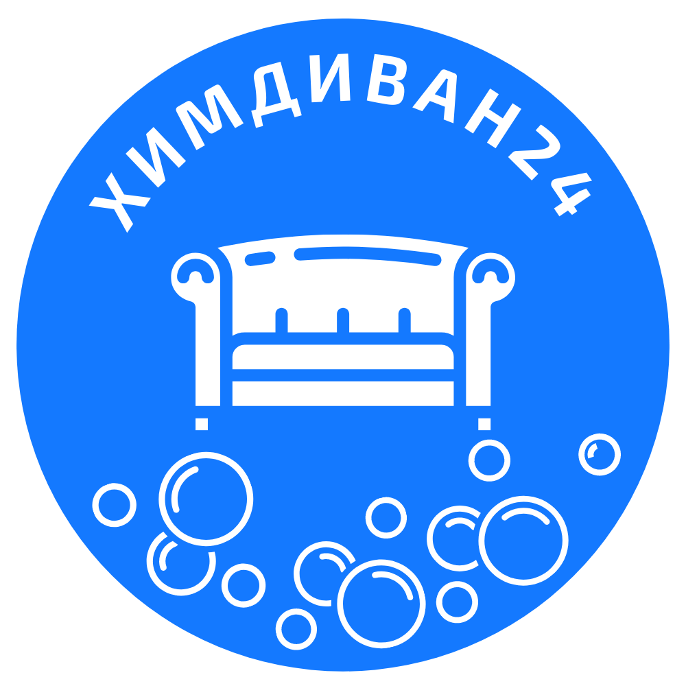 Химдиван24
