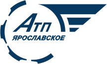 Автотранспортное предприятие Ярославское