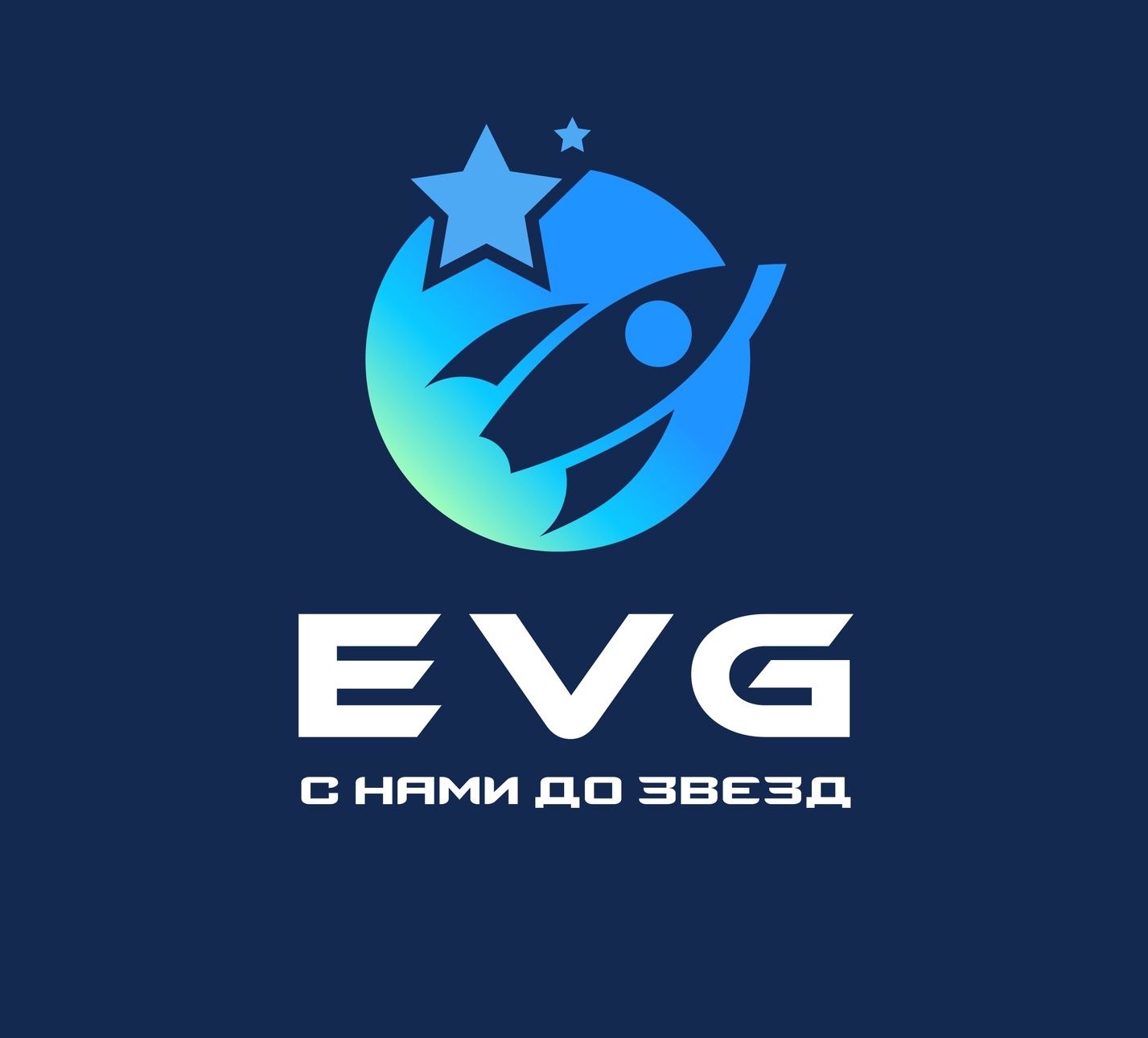 ЕВ ГРУПП